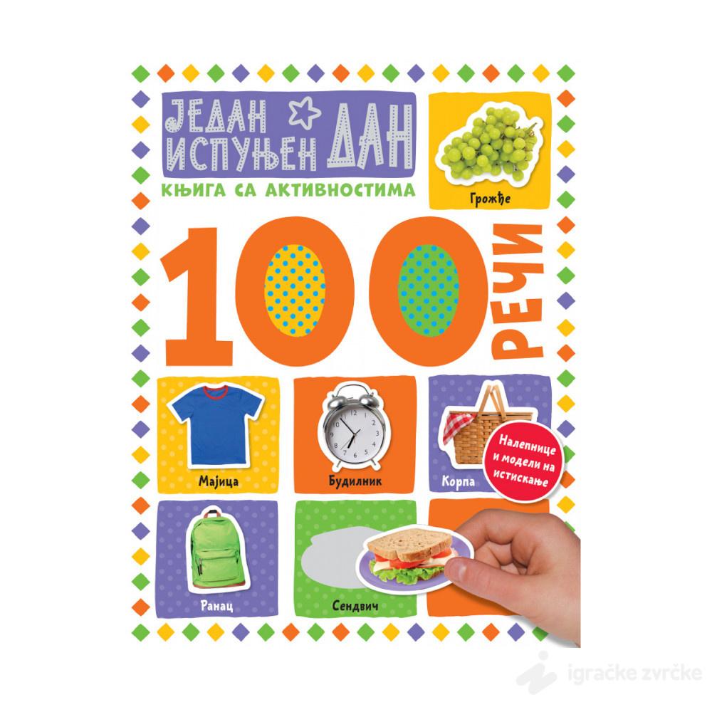 100 REČI: Jedan ispunjen dan