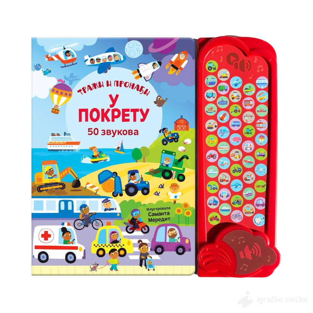 50 zvukova - Traži i pronađi: U pokretu