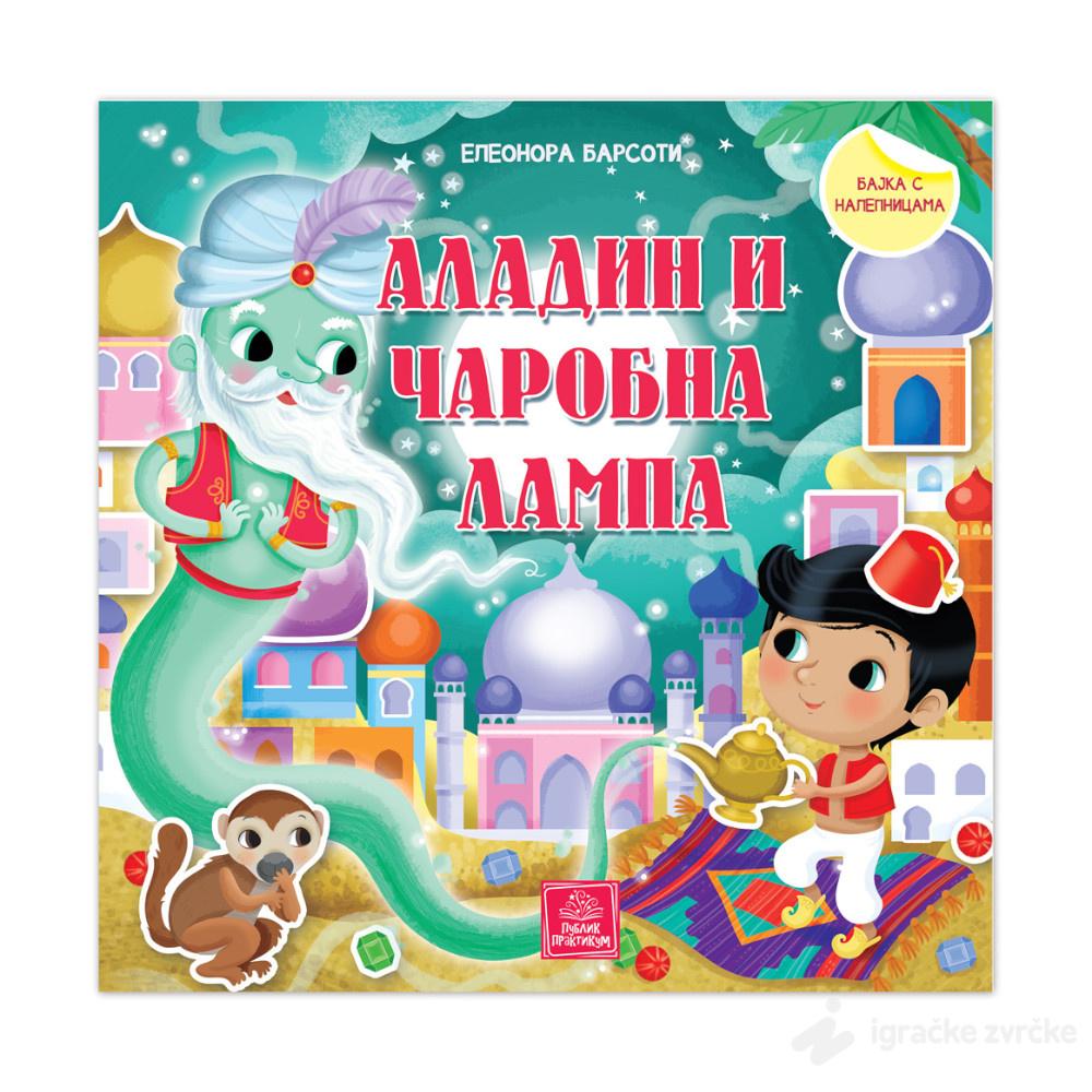ALADIN I ČAROBNA LAMPA - Bajka sa nalepnicama