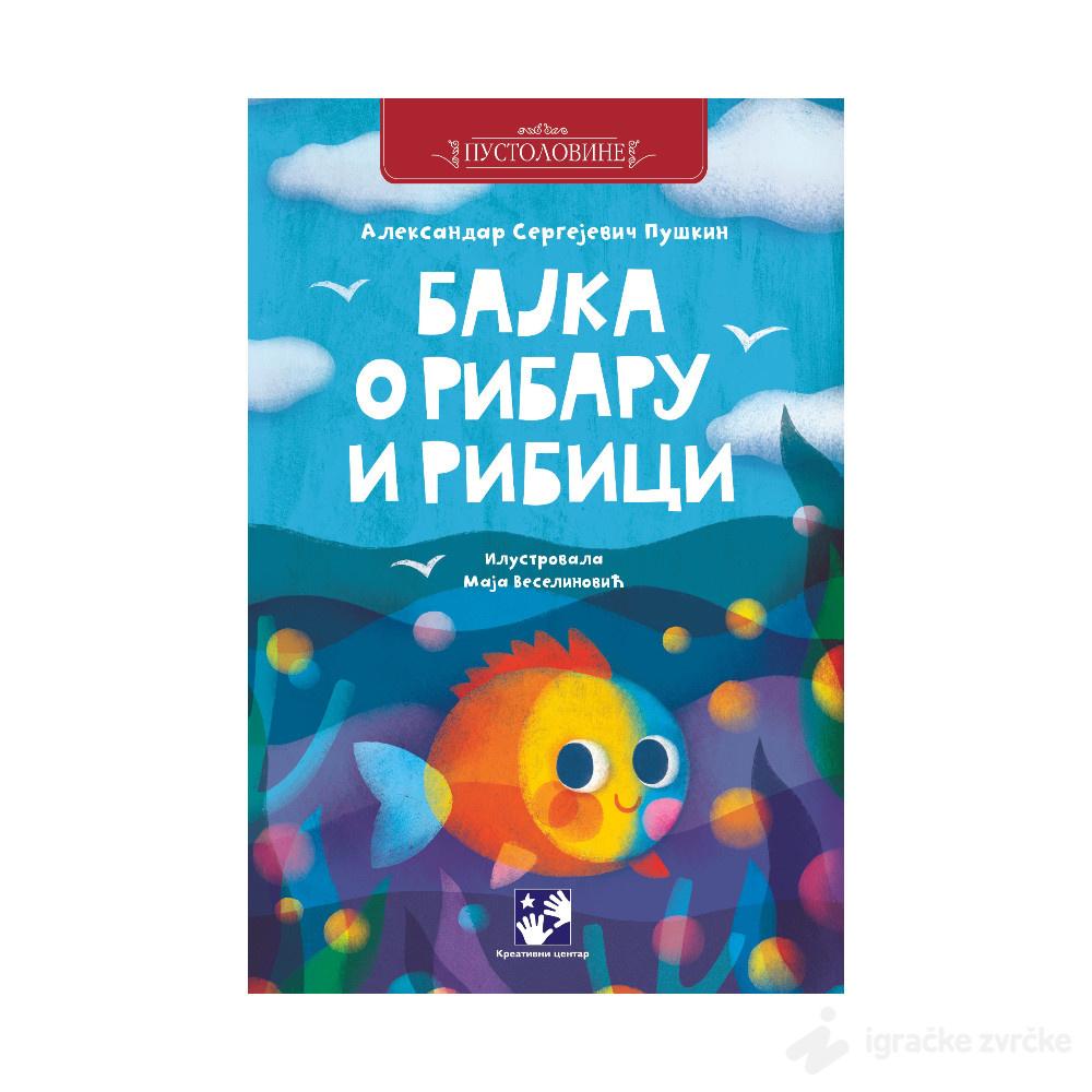 Bajka o ribaru i ribici - A. S. Puškin