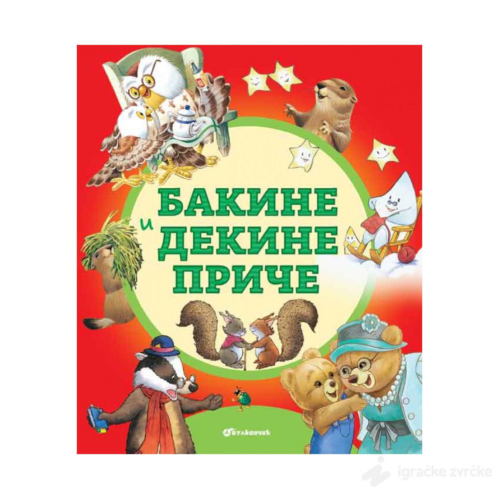 Bakine i Dekine priče