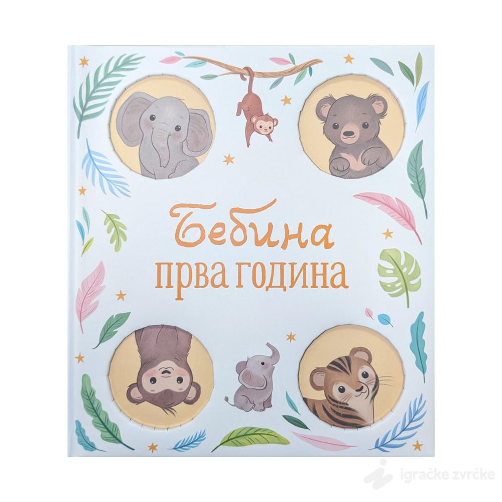 BEBINA PRVA GODINA