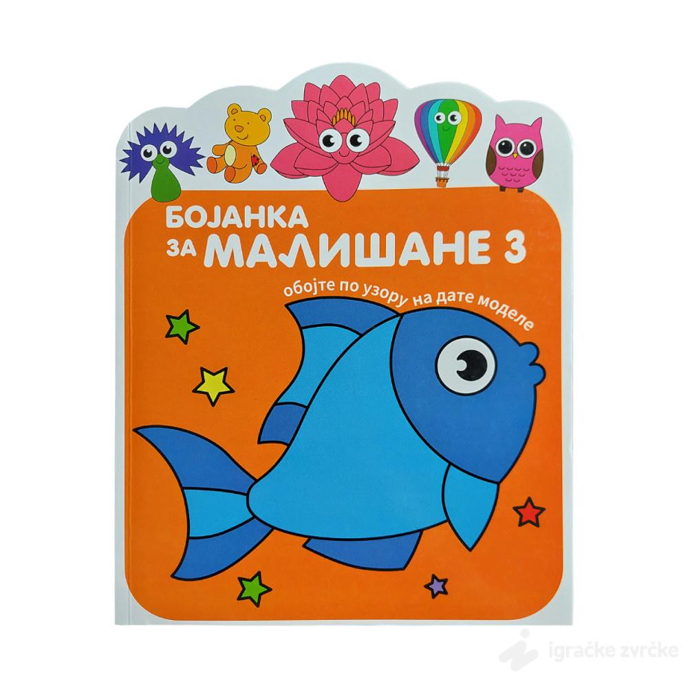 Bojanka za mališane 3