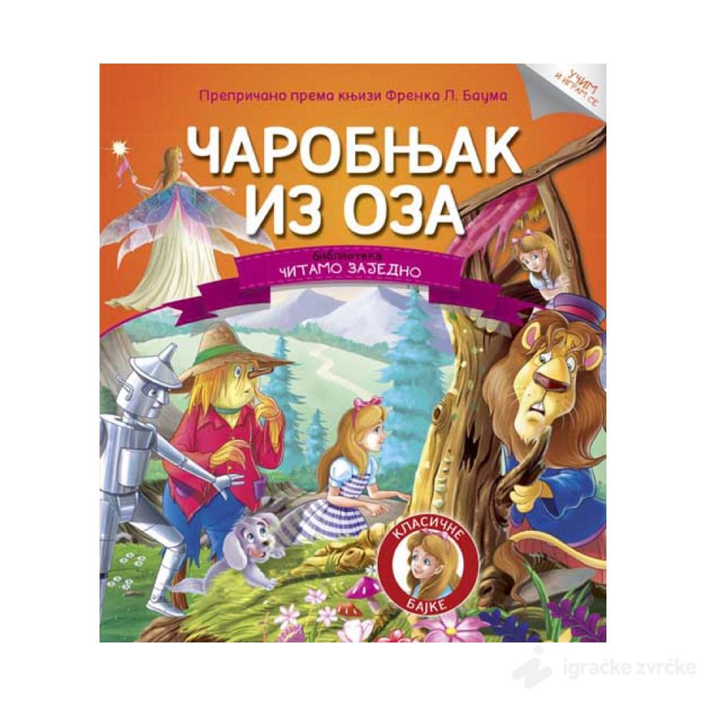 ČITAMO ZAJEDNO - Čarobnjak iz Oza