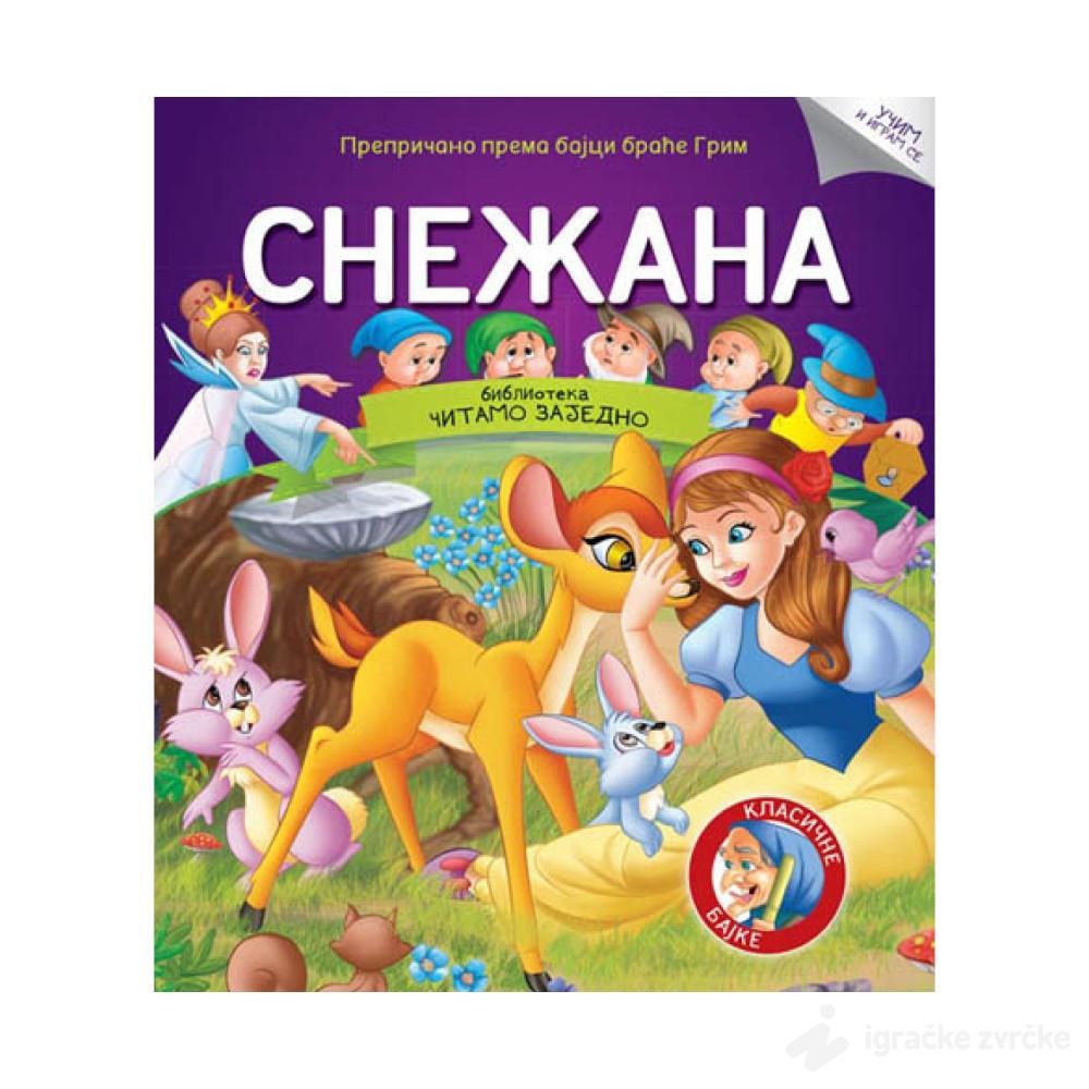 ČITAMO ZAJEDNO - Snežana