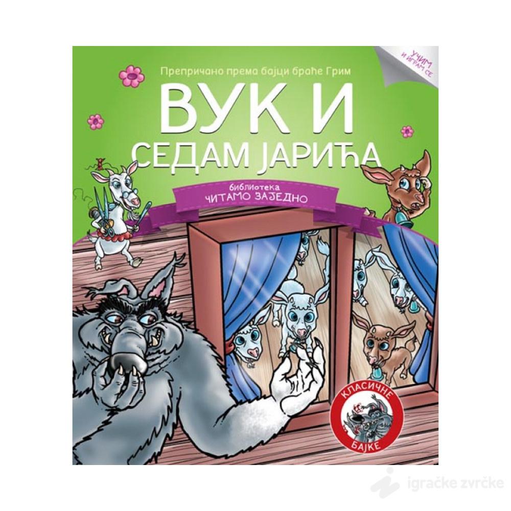 ČITAMO ZAJEDNO - Vuk i sedam jarića