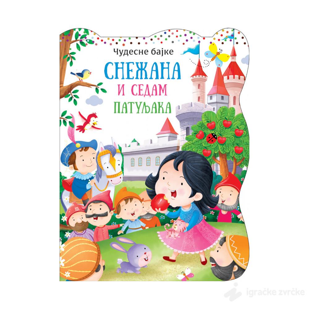Čudesne bajke: Snežana i sedam patuljaka