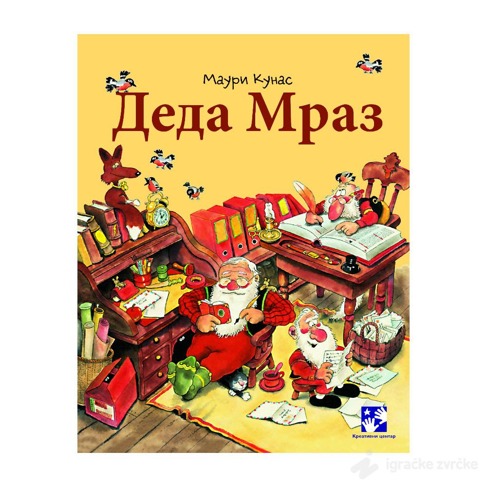 DEDA MRAZ - Mauri Kunas