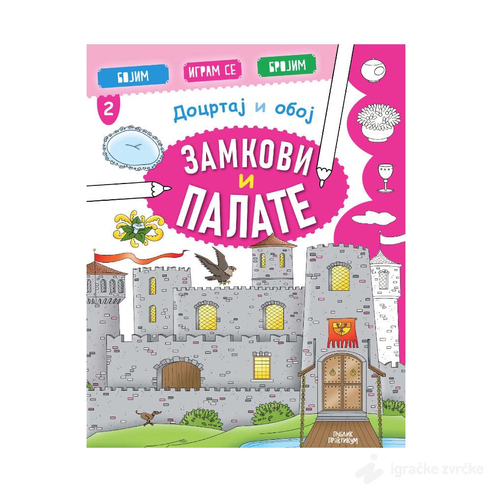 Docrtaj i oboj - Zamkovi i palate