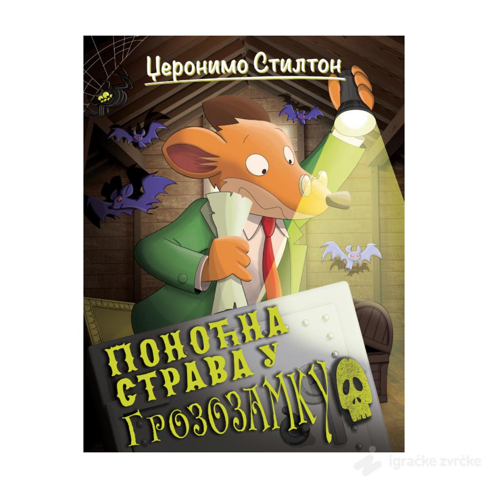 Džeronimo Stilton – Ponoćna strava u Grozozamku