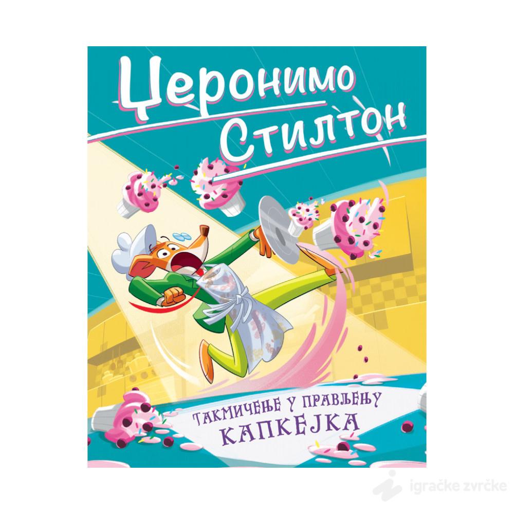 Džeronimo Stilton – Takmičenje u pravljenju kapkejka