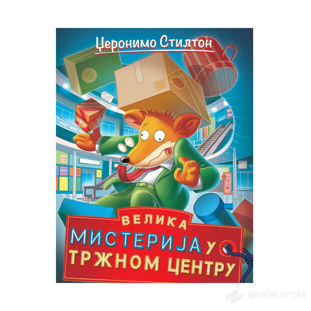 Džeronimo Stilton – Velika misterija u tržnom centru