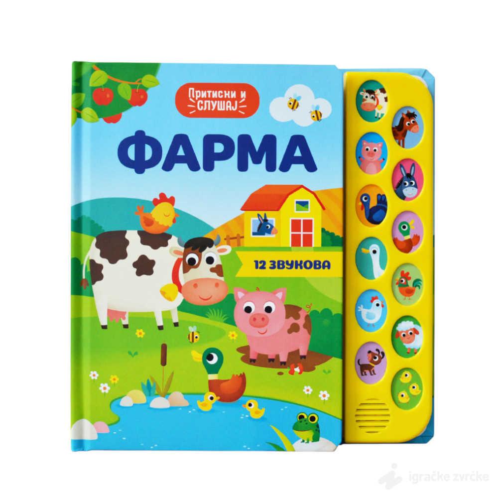 Farma: pritisni i slušaj!