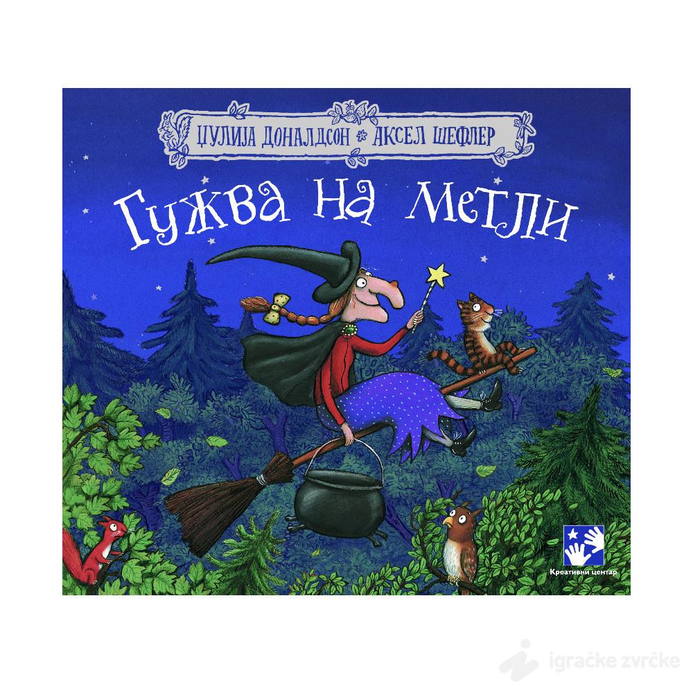 GUŽVA NA METLI - Džulija Donaldson