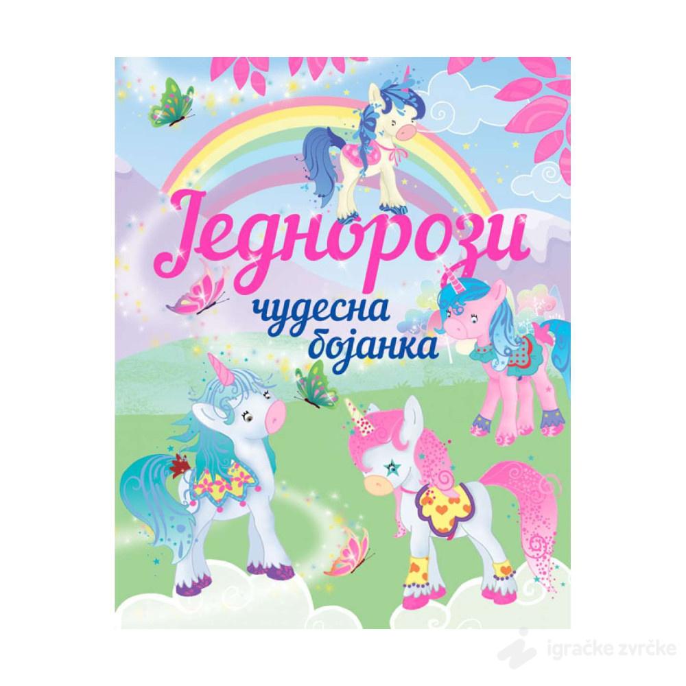 JEDNOROZI: Čudesna bojanka