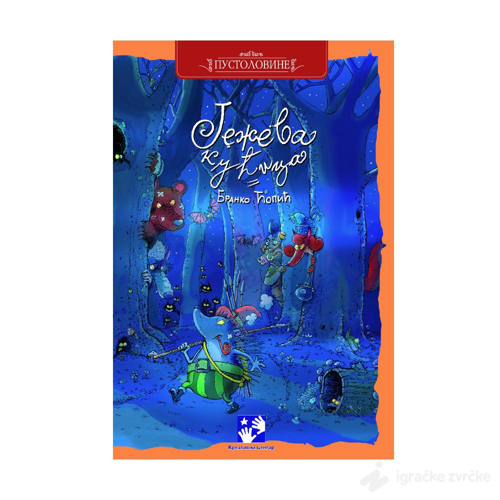 Ježeva kućica - Branko Ćopić