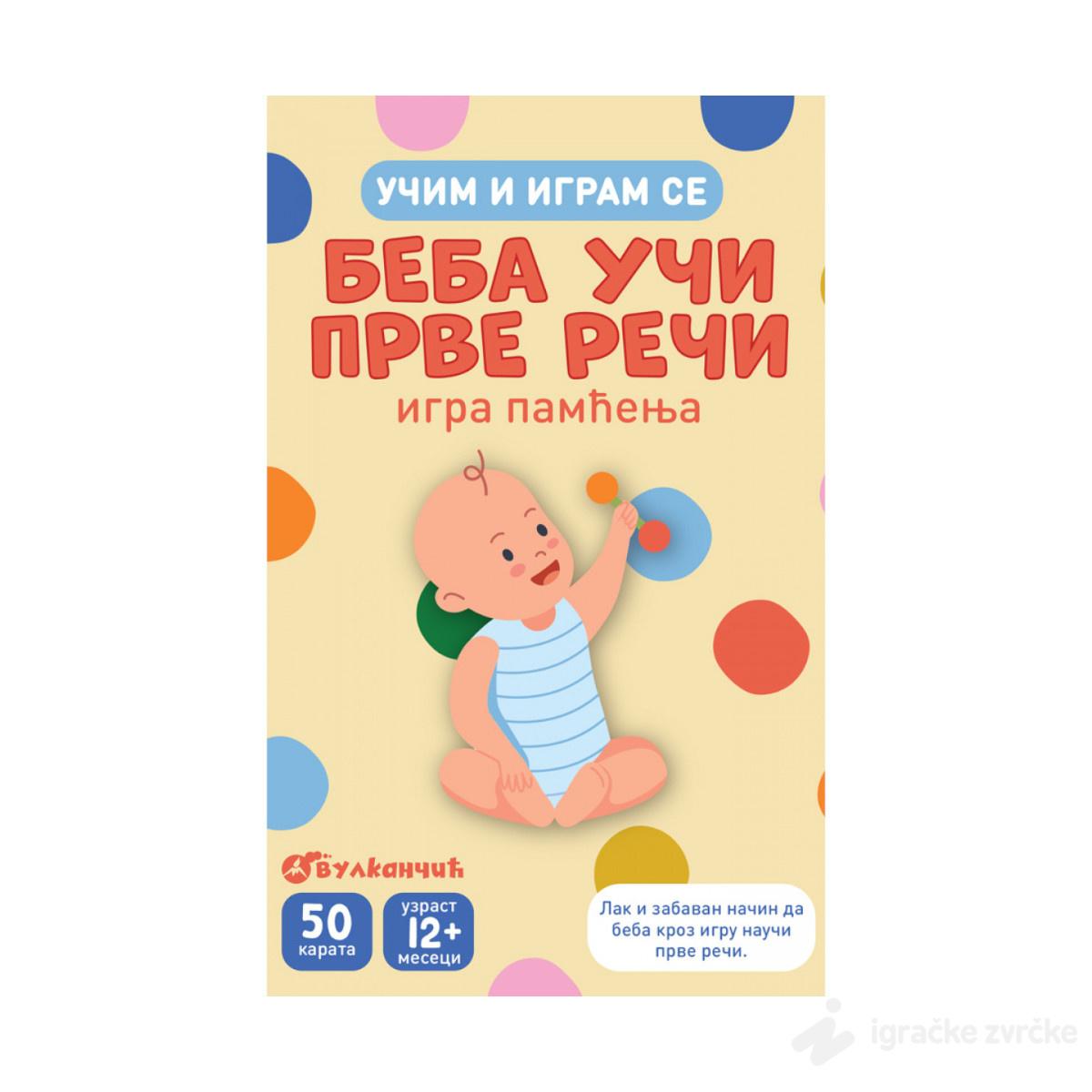 Kartice za decu - Beba uči prve reči