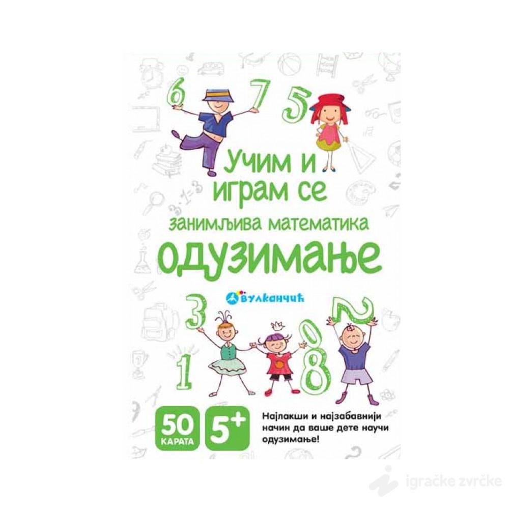 Kartice za decu - Zanimljiva matematika: Oduzimanje