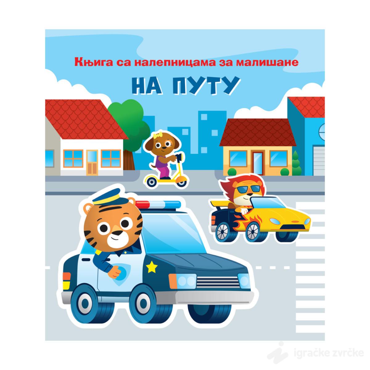 Knjiga sa nalepnicama za mališane: Na putu 