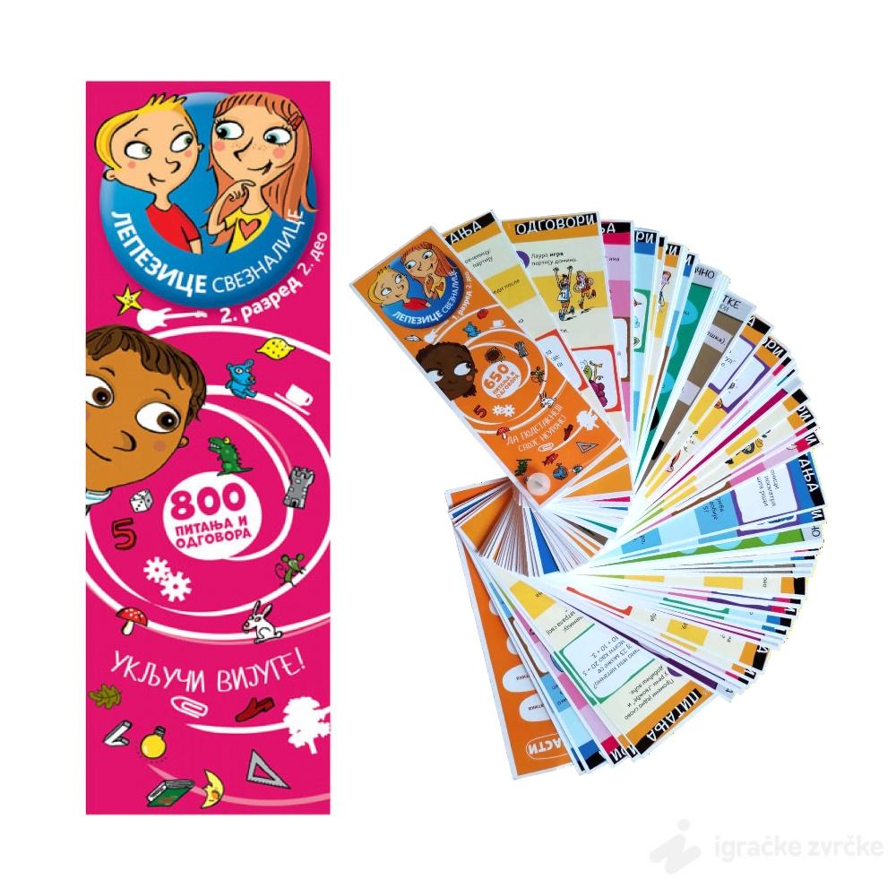 LEPEZICE SVEZNALICE: 2. razred II deo