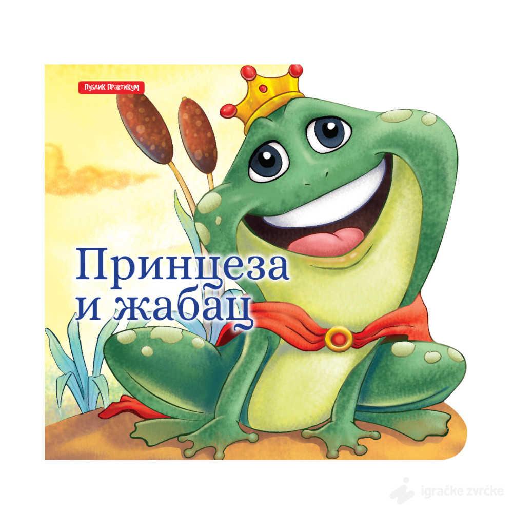 Male bajke - Princeza i žabac