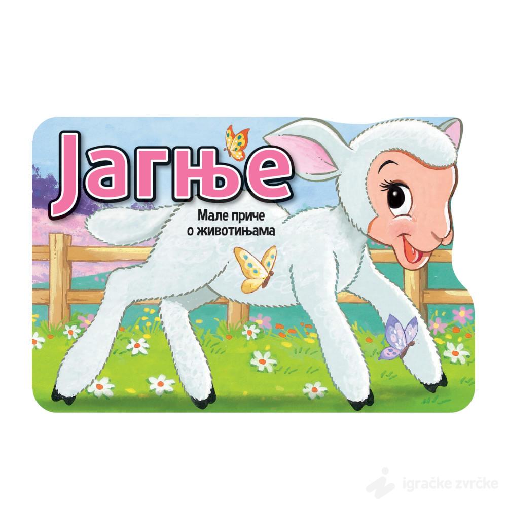 Male priče o životinjama: JAGNJE