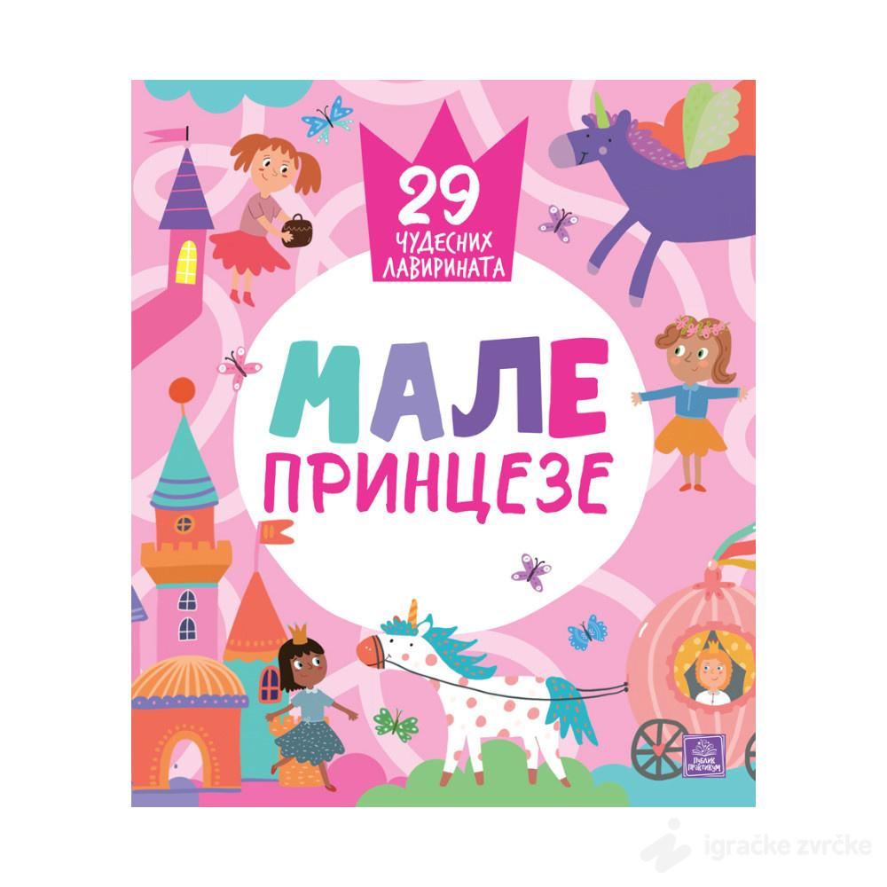 Male princeze: 29 čudesnih lavirinata