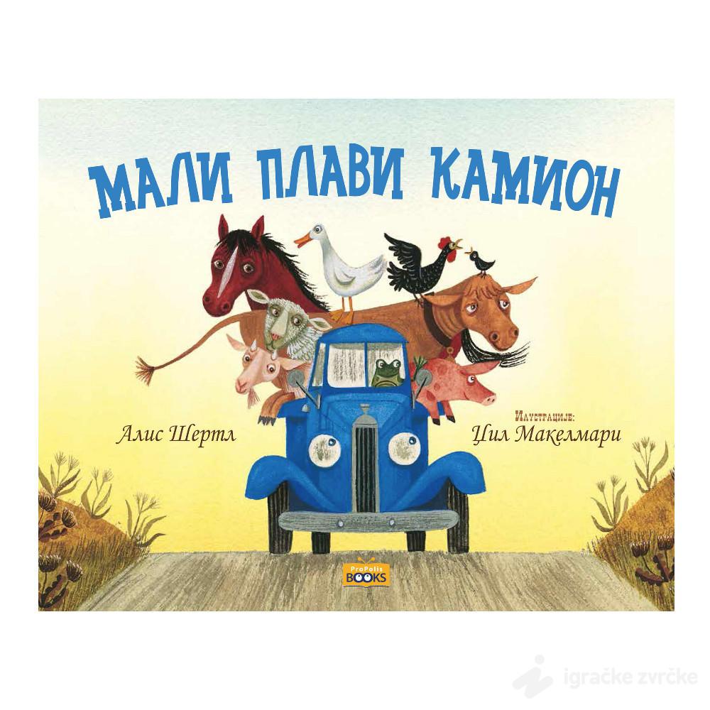 Mali plavi kamion - Alisa Šertl