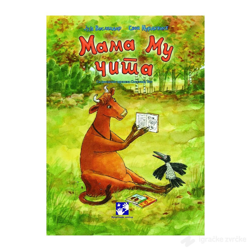 MAMA MU ČITA - Juja Vislander