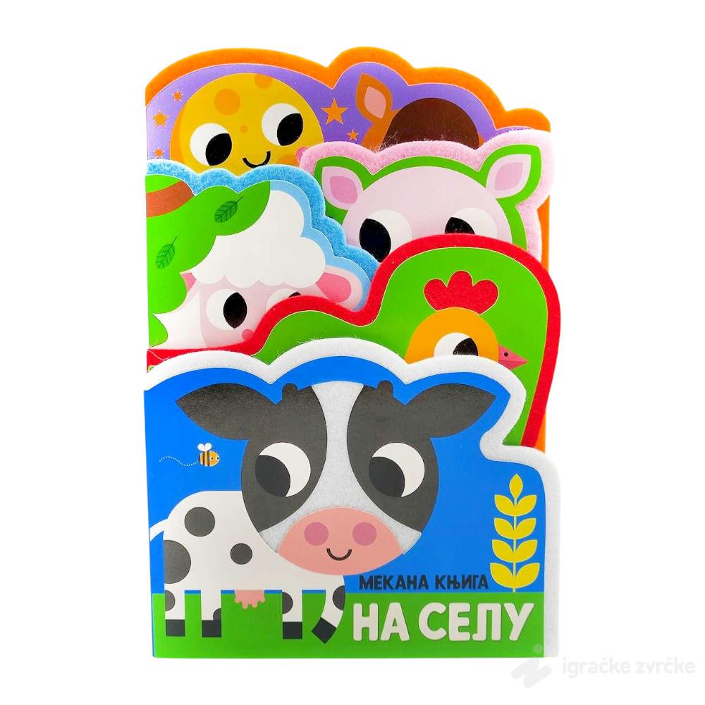 Mekana knjiga: NA SELU