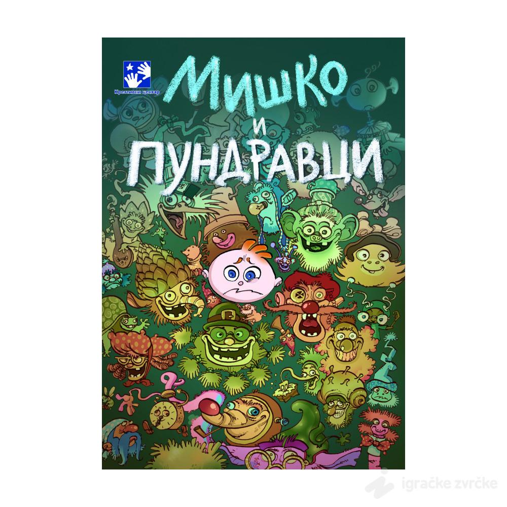 Miško i pundravci - Simeon Marinković