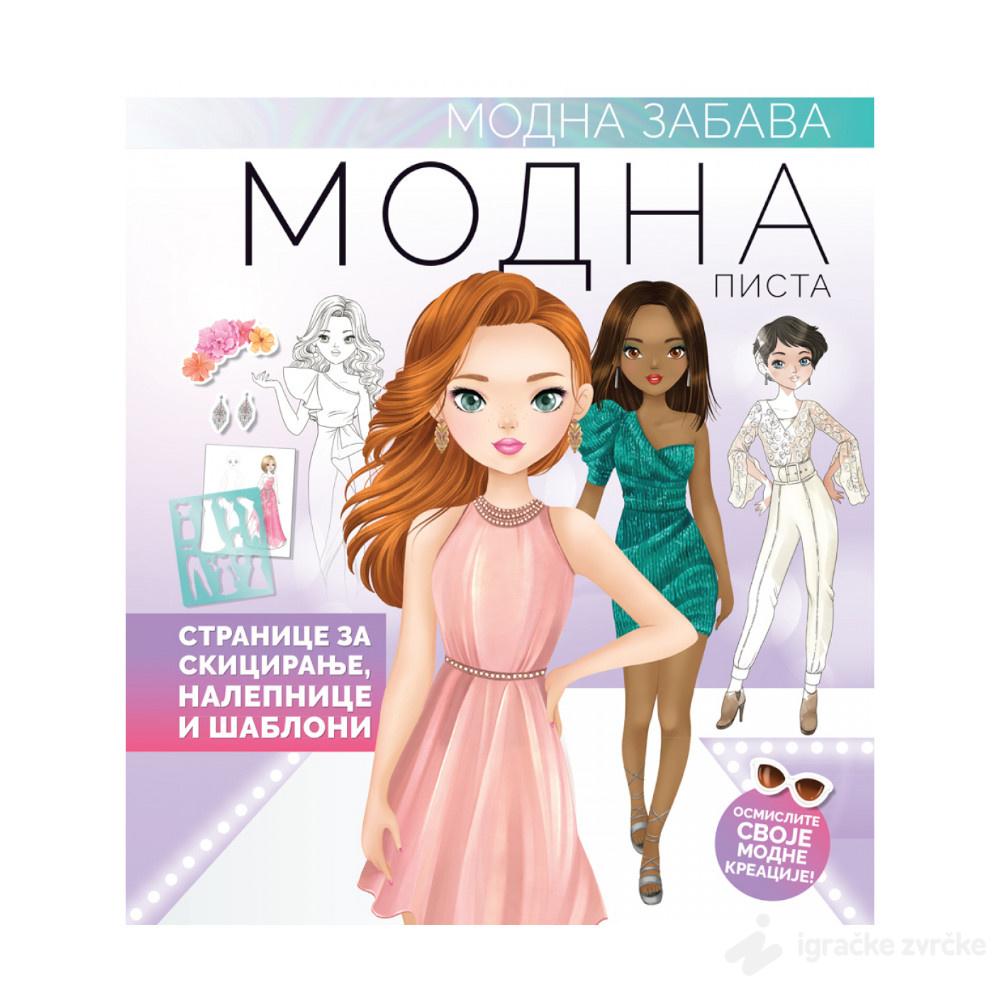 Modna zabava: Modna pista