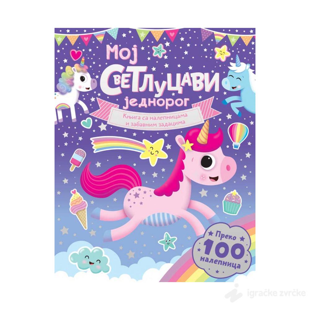 Moj svetlucavi jednorog - Knjiga sa nalepnicama