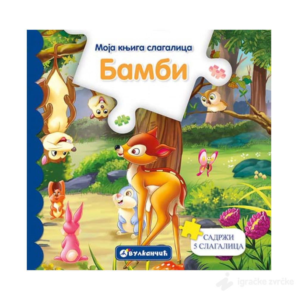 Moja knjiga slagalica: Bambi