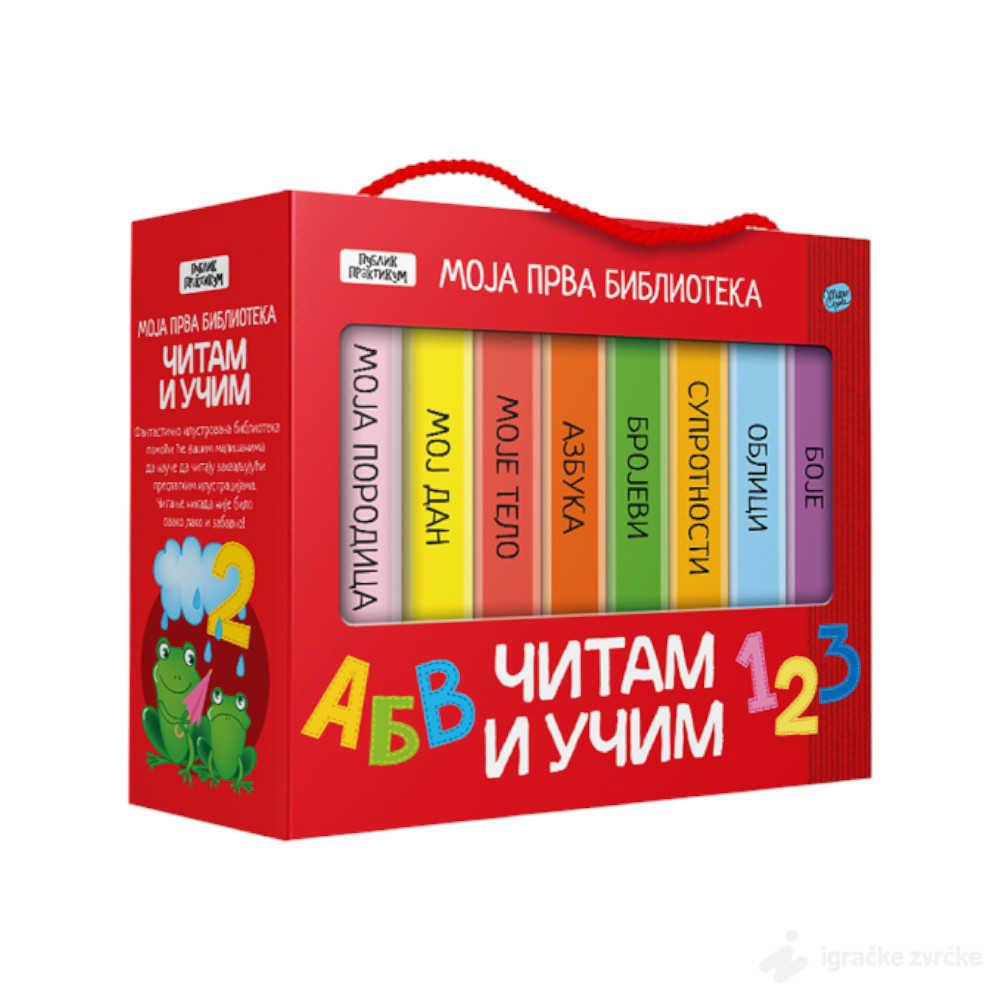 Moja prva biblioteka - ČITAM I UČIM