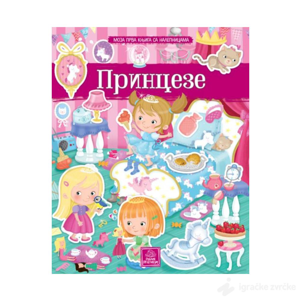Moja prva knjiga sa nalepnicama - PRINCEZE