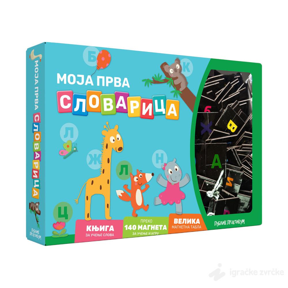 Moja Prva Slovarica - Tabla sa magnetima