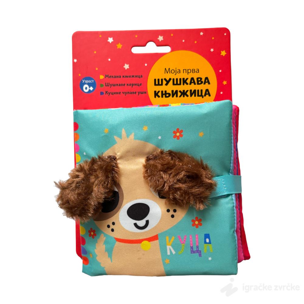 Moja prva šuškava knjižica KUCA