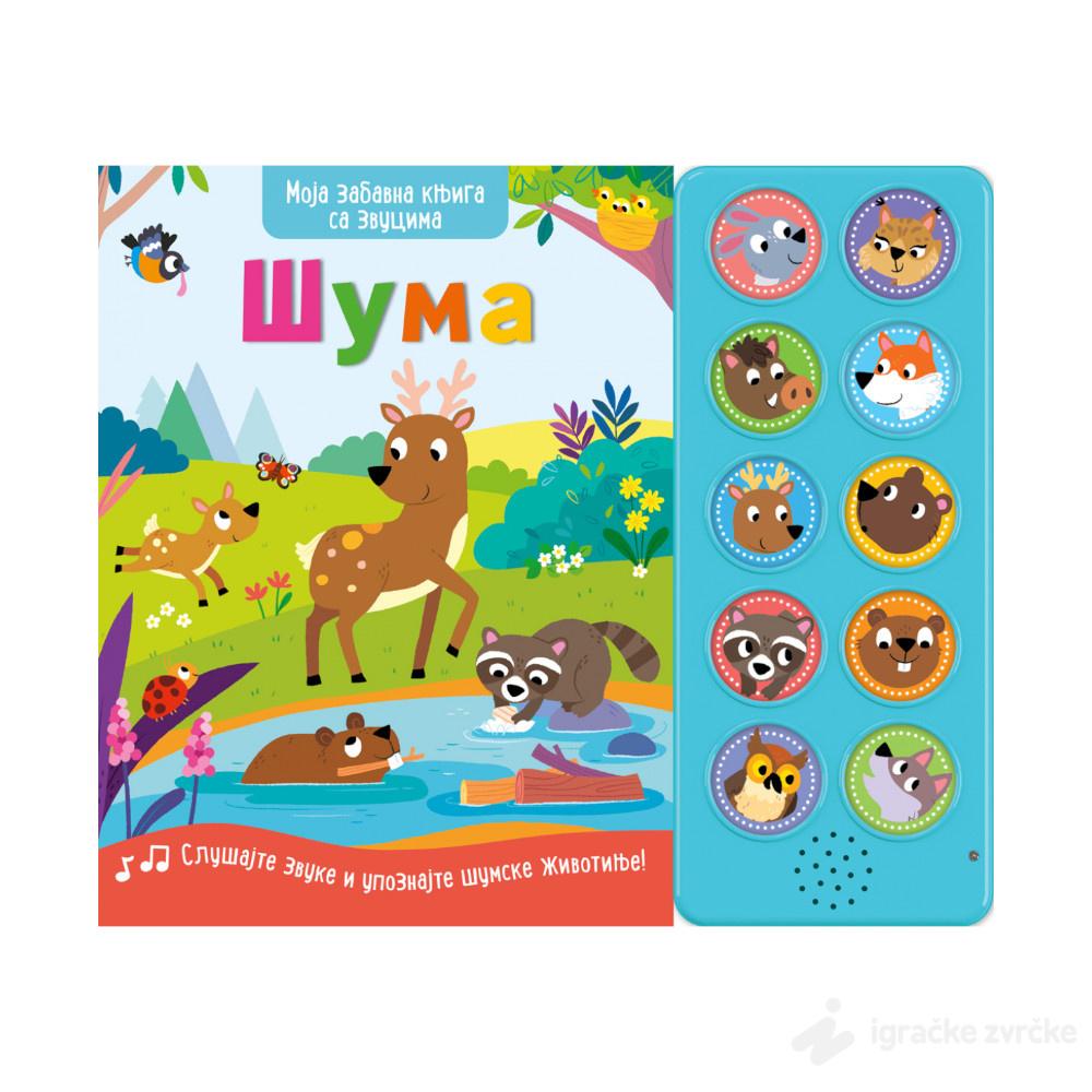 Moja zabavna knjiga sa zvucima: Šuma