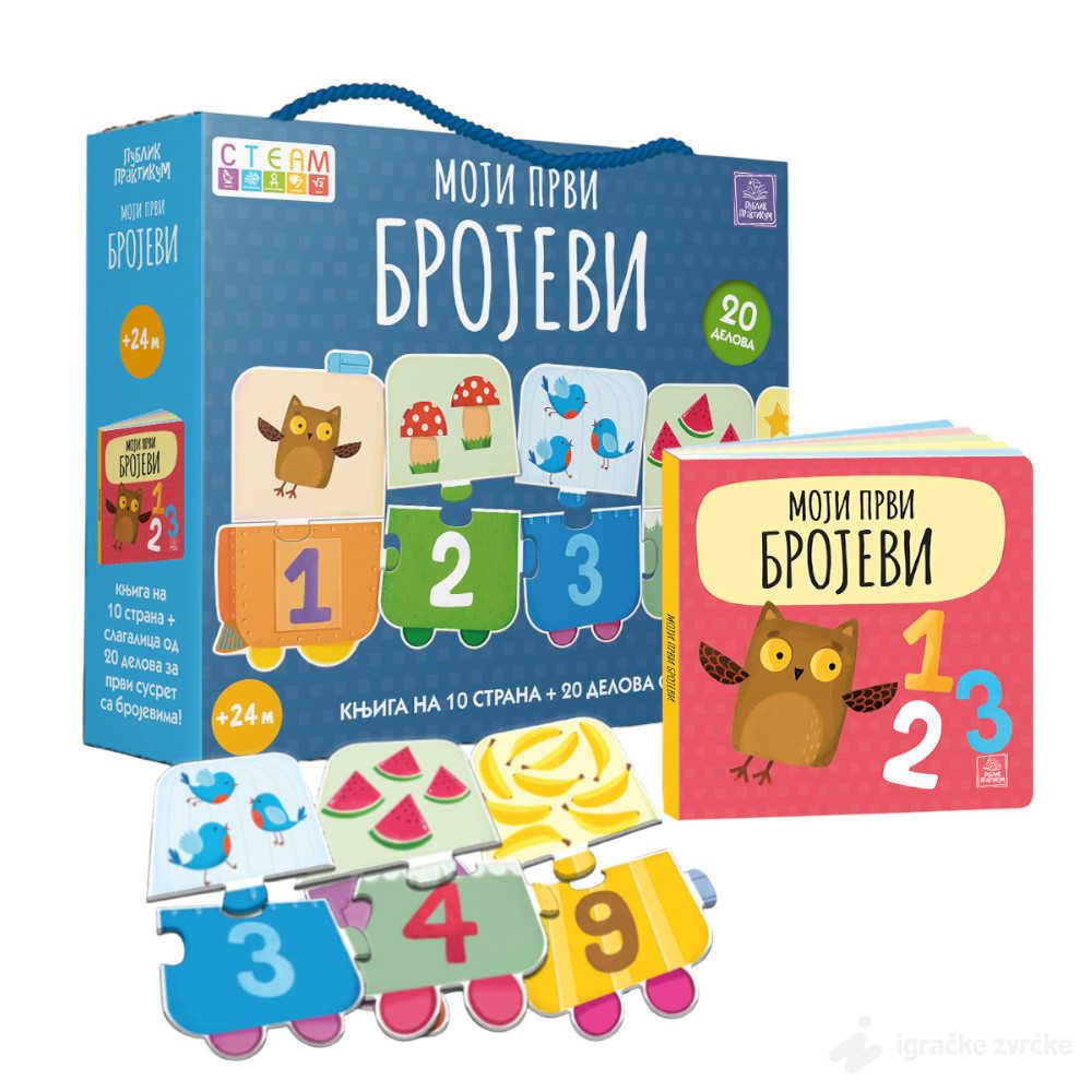 Moji prvi brojevi - Sassi