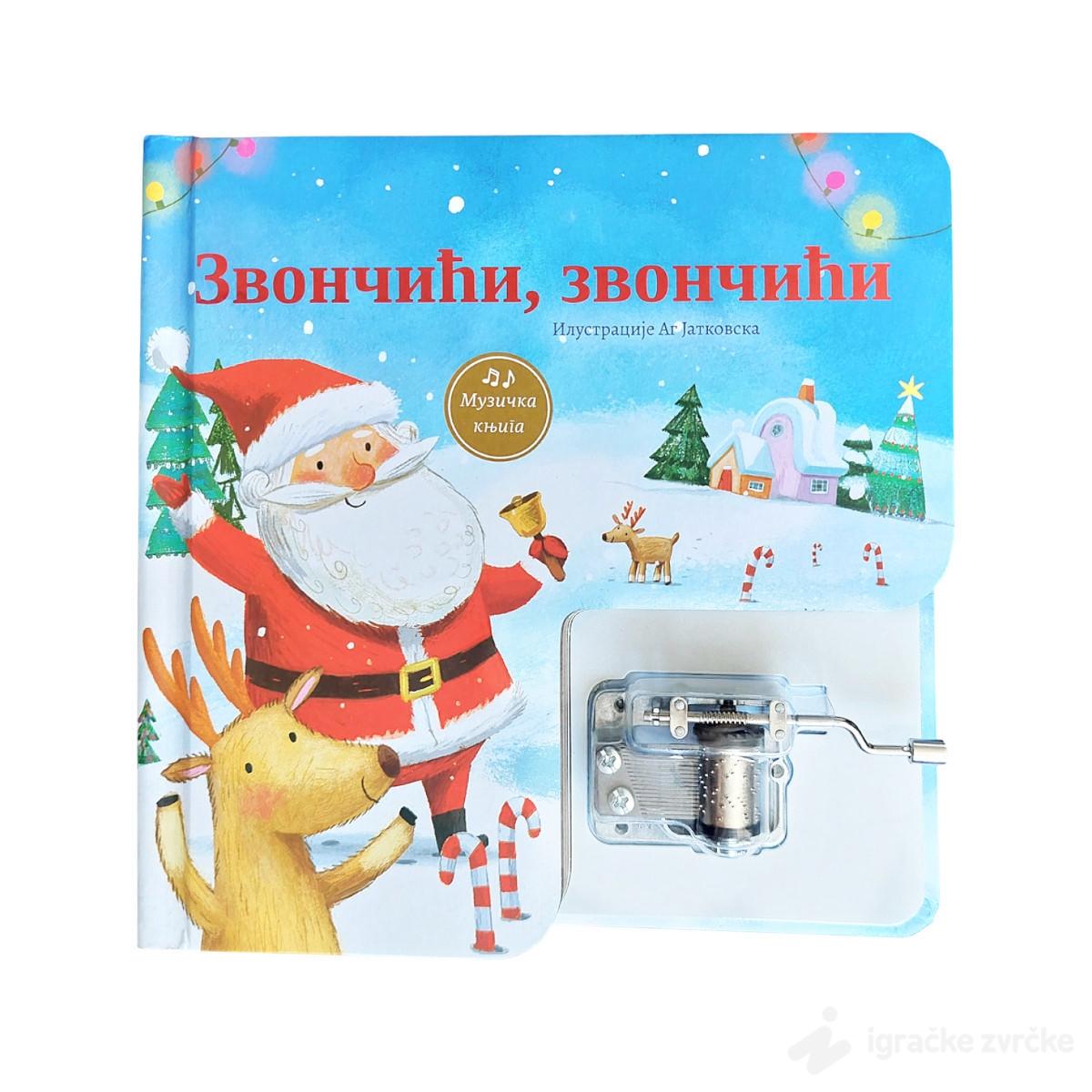 Muzička knjiga: Zvončići, zvončići