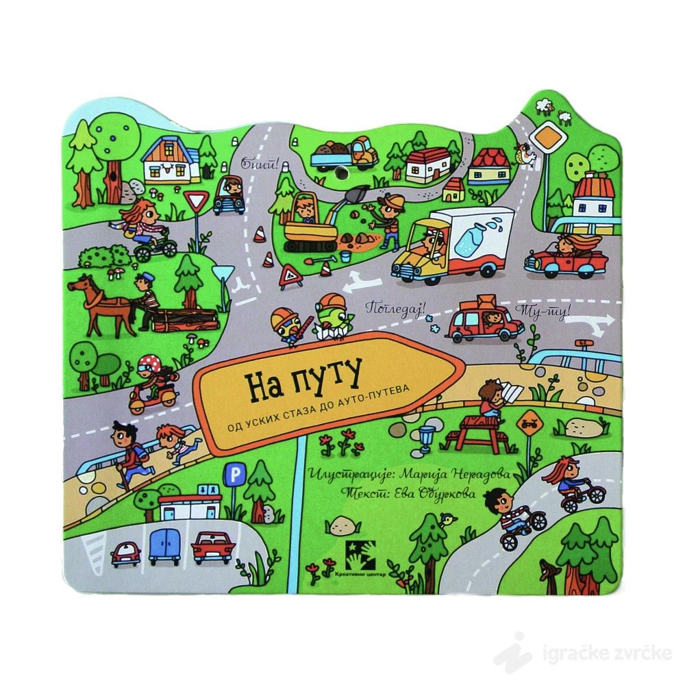 NA PUTU - Od uskih staza do autoputeva