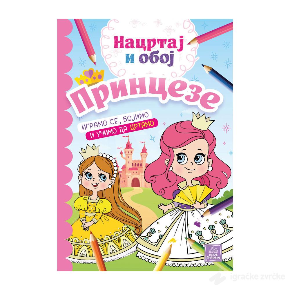 Nacrtaj i oboji - Princeze