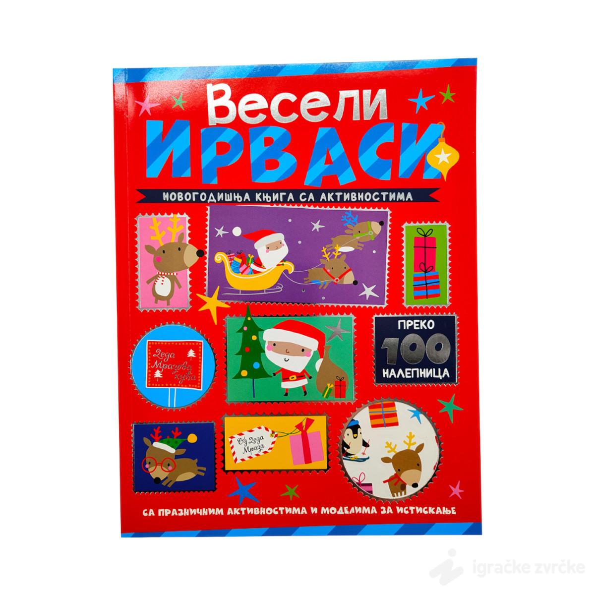 Novogodišnja knjiga sa aktivnostima: Veseli irvasi