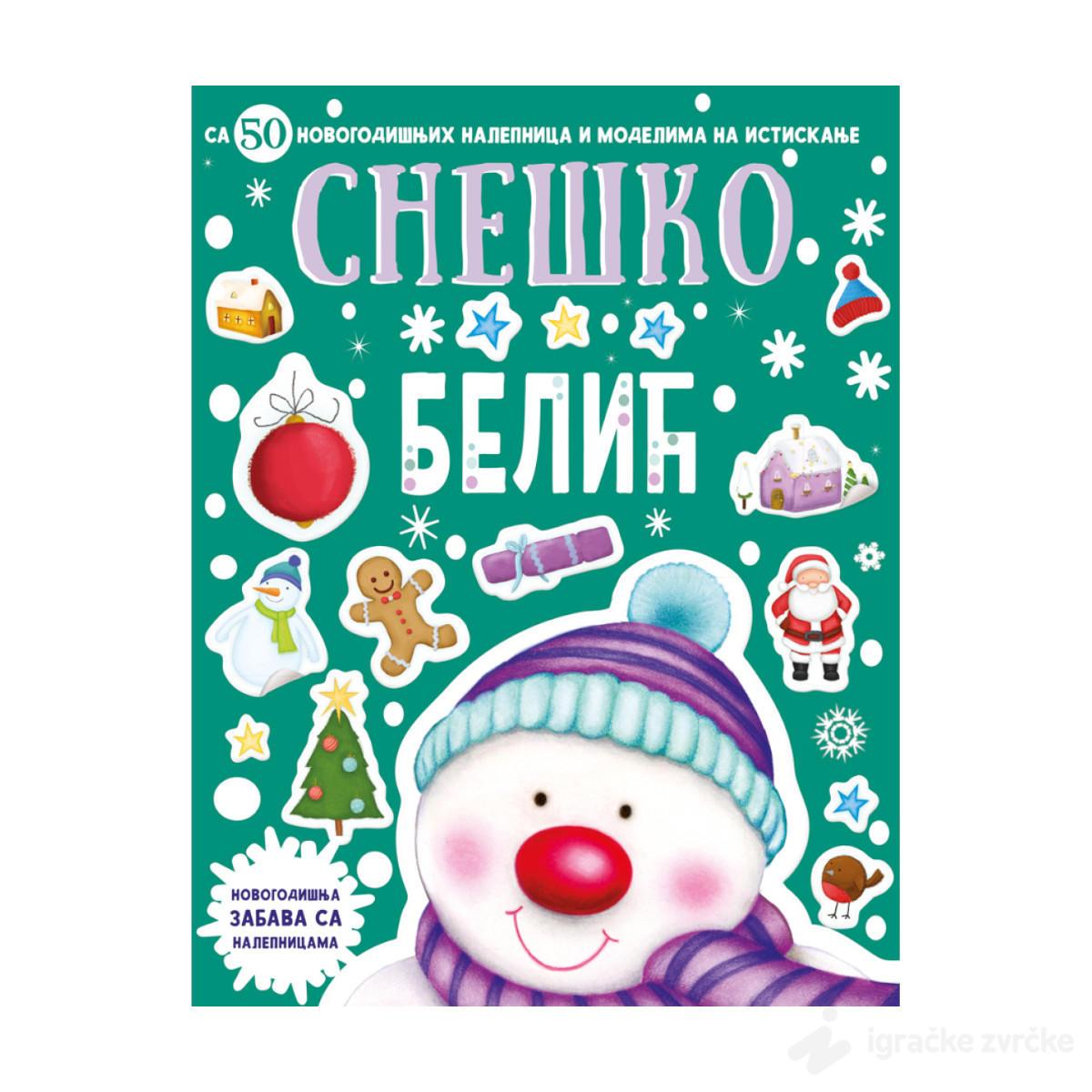 Novogodišnja zabava sa nalepnicama: Sneško Belić