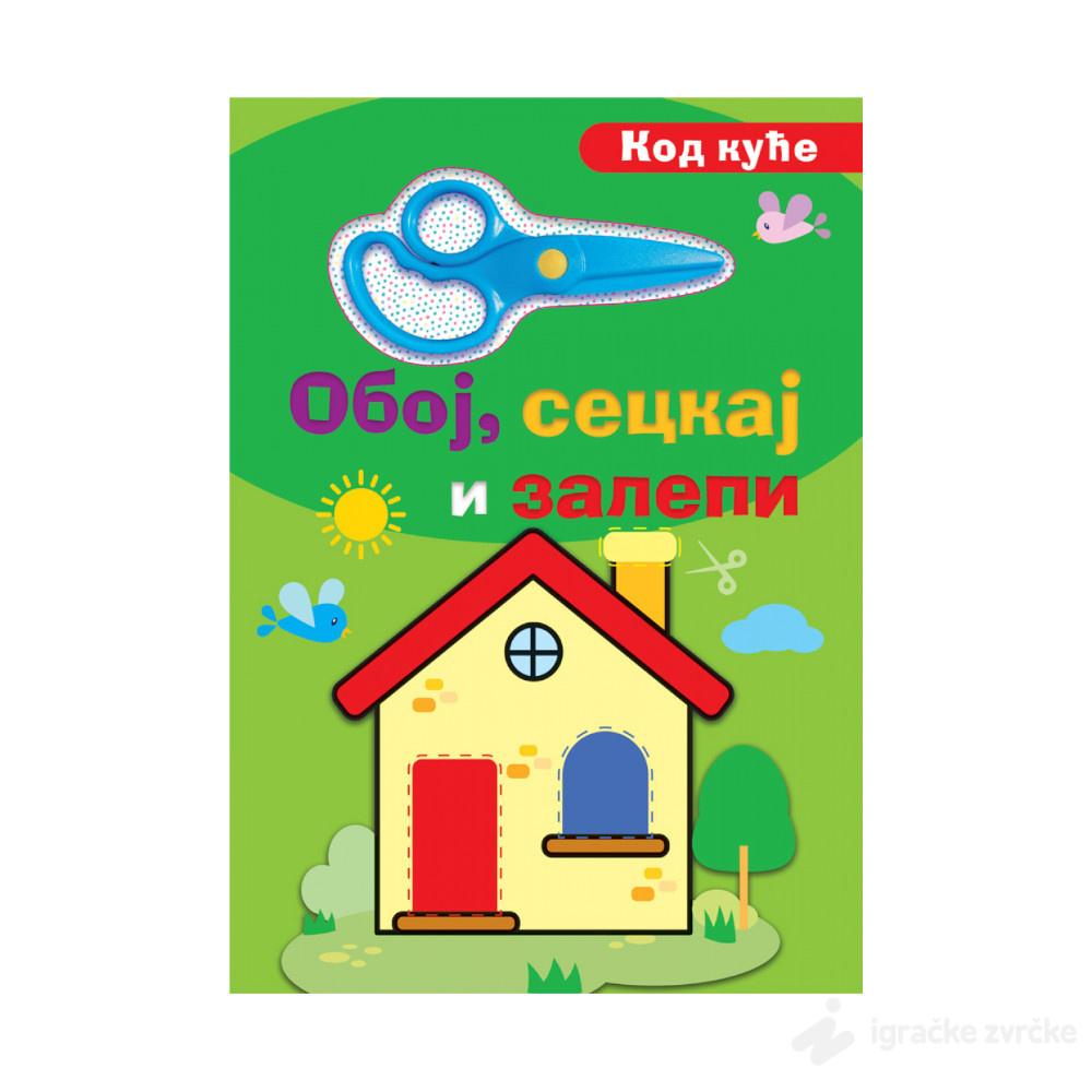 Oboj, seckaj i zalepi - KOD KUĆE