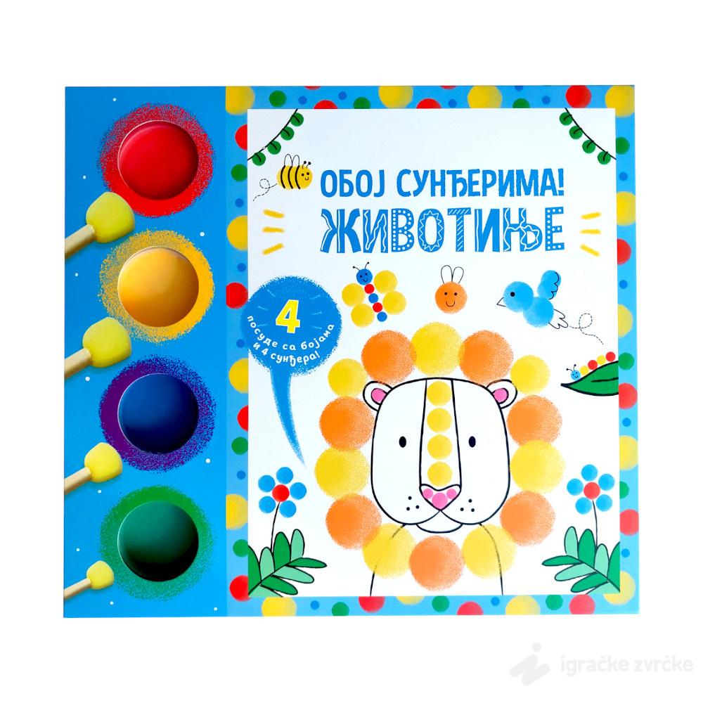 Oboj sunđerima! - Životinje