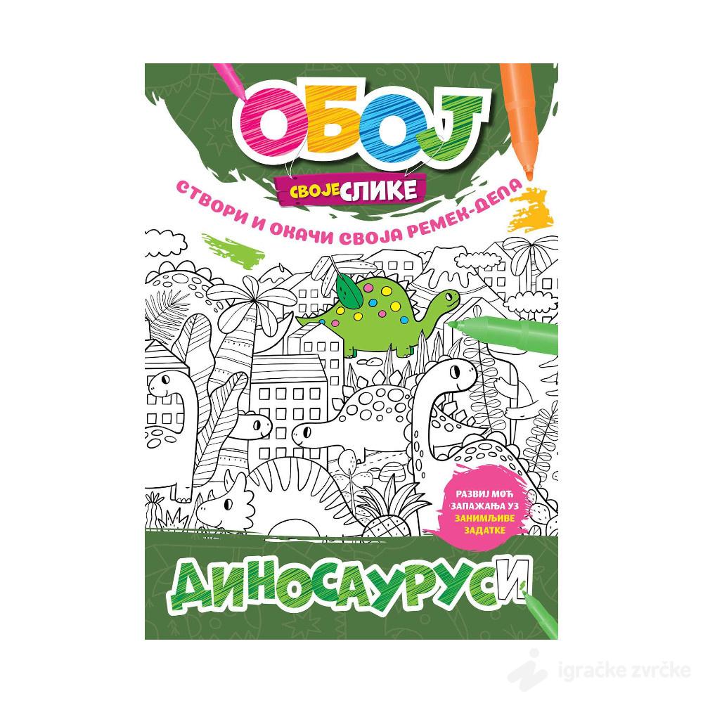 Oboj svoje slike - DINOSAURUSI