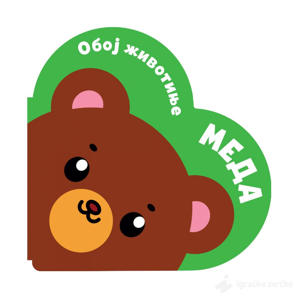Oboj životinje: Meda