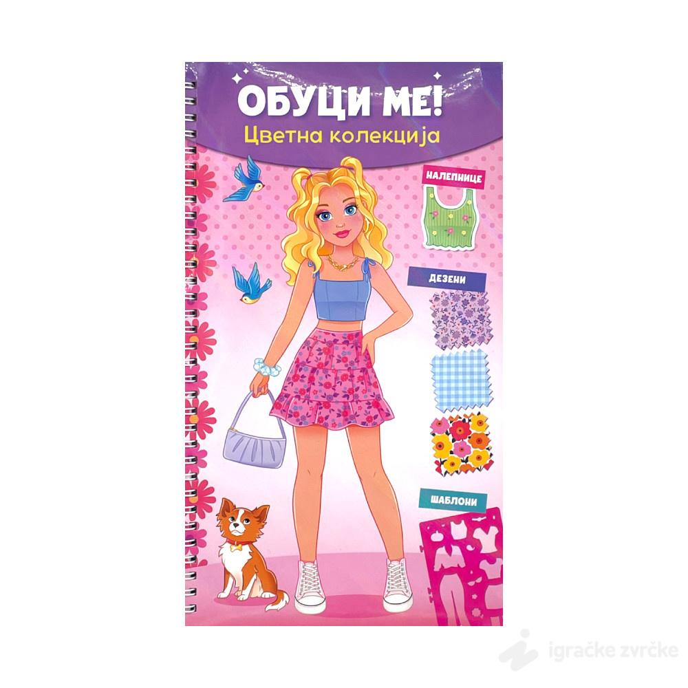 OBUCI ME: Cvetna kolekcija